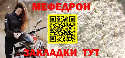 героин Гусев
