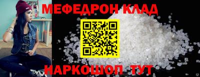 героин Гусев