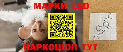 кристаллы Гусиноозёрск