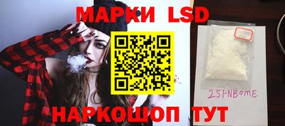героин Гусев