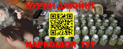 кристаллы Гусиноозёрск