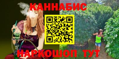 кристаллы Гусиноозёрск