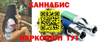 дживик Гусь-Хрустальный