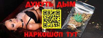 дживик Гусь-Хрустальный
