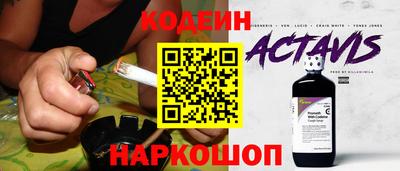 кристаллы Гусиноозёрск