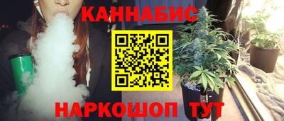 героин Гусев