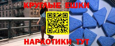 героин Гусев