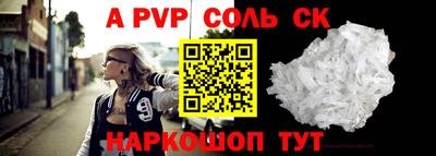 героин Гусев