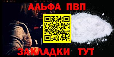 героин Гусев