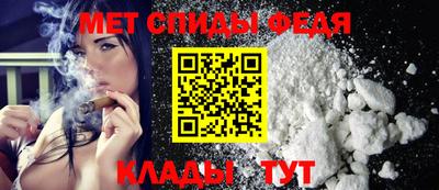 дживик Гусь-Хрустальный
