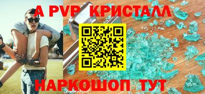 героин Гусев